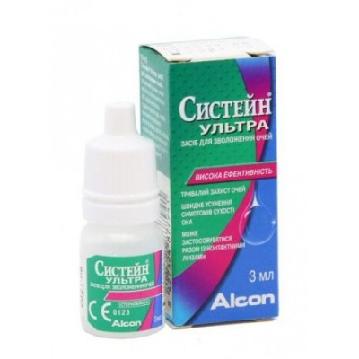 systane ultra 3 ml-500x500